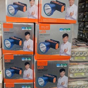 f77f51a0-53c1-488b-9dde-1669a55f5c64 چراغ قوه دستی Small Sun مدل H127