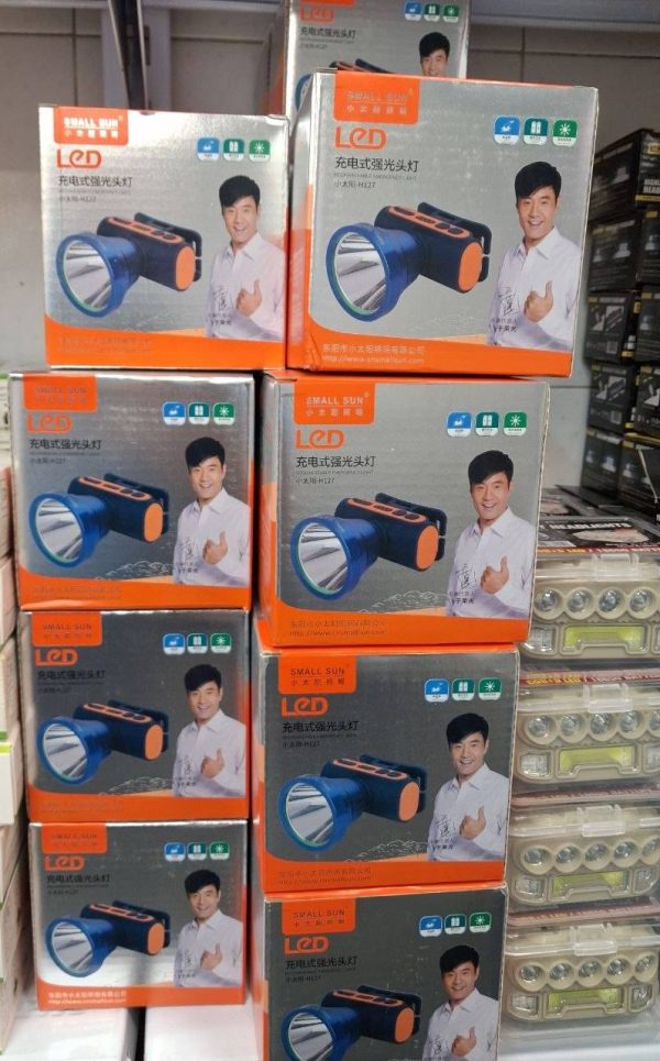 چراغ قوه دستی Small Sun مدل H127